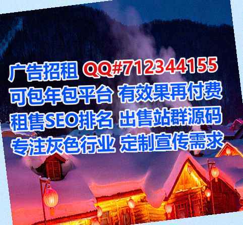 李沧借腹生子智能有限公司